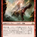【イクサランの相克】で気になったカードその2