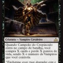 アドアドしい吸血鬼《Campeão do Crepúsculo》