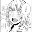 これがキングギドラちゃんですか