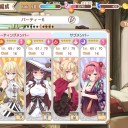 きらファン　とりま