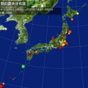 【 ワクチンが原因で 】／72時間以内に病状が現われはじめ／ 恐ろしいほどいろんな病気になる／危険について【 知らされていなかった 】のです。　（未ビル）