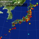 【 ワクチンが原因で 】／72時間以内に病状が現われはじめ／ 恐ろしいほどいろんな病気になる／危険について【 知らされていなかった 】のです。　（未ビル）