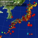 【 ワクチンが原因で 】／72時間以内に病状が現われはじめ／ 恐ろしいほどいろんな病気になる／危険について【 知らされていなかった 】のです。　（未ビル）
