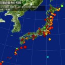 【 ポテチがあぶない 】／【 自分の命 】とにかく守れ／【子宮頸がんワクチン】スルーですね。／日本人１２７人に１人が指定難病／ウランは禁止すべきだ。　（未sin）