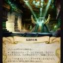 オケチラにバブみを感じてＸ18で霰炎の責め苦。最高に尊い