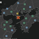 太陽は今、内部で何か異常事態が起ってます。　（中ビル）