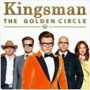 キングスマン　ゴールデン・サークル