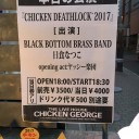 12/29 CHICKEN DEATH LOCK 初日