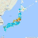 【 カムチャツカ 】 ２火山爆発！／【 函館 ０．０ ６３ μ 】／（札幌０．０ ４３ μ 。－４℃）／地球【 マントル内部 】地震／知床に【 流氷 接岸 】／もう灯油注文してるしwww　（中中津）