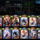 シャドバ 指揮官ロイヤル