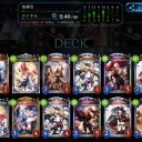 シャドバ 指揮官ロイヤル