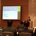 西日本プラスチック業界年始会