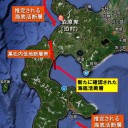 （夜行りす・１匹目）　（未OTL）