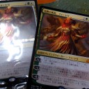 ファートリ二枚から始めるプレリリース