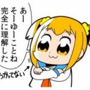 禁止改定