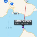 おかしいことを平然と言ってのける精神構造／地震の前には不自然に暖かくなるから要注意。　（中中津）