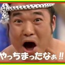 【MTGは続けるが今のWoC社のやり方は完全否定する】 “4枚はやりすぎだと思うし、このタイミングってのも納得いかないし、過去のことより大事なのは将来のことでしょ!?” の巻