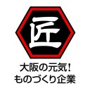 ホームページの更新