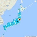 【 放射能 人体実験 】。　（未しん）