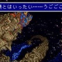 「よっしゃ相克発売日やし、いつもの３パックチャレンジすっかぁｗｗｗｗｗｗｗ」