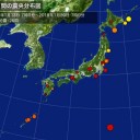 【 脳萎縮 】⇒認知症を発症する原因／【何が本当で何が嘘か】。　（中レイ）