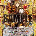 【z/x】22弾環境デッキレシピ備忘録①