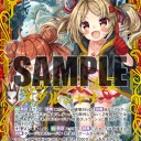 【z/x】22弾環境デッキレシピ備忘録①