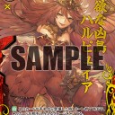 【z/x】22弾環境デッキレシピ備忘録①