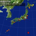 【 年金と税金 返しなさいよ。】／謎のカネを権力の自由にさせておく余裕などないはずだ。　（未ＯＴＬ）
