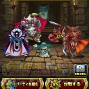 dqmslタップダンス