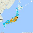 【 広島 ０．１ １７ μ 】／【 三重 ０．１ １ μ 】。　（中特）