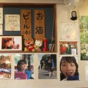 余田屋
