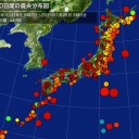 福島【 県民の殺害 】／【 チメロサール は水銀 】／【強制接種】／血小板減少症、突然できる複数の痣と免疫力が落ち皮膚のアレルギー／やめたほうがいいです。　（未りん）