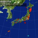 安倍晋三の会食代一晩２００万円超。非正規雇用者2000万人７割の年収２００万円以下／もうすでに中国に出稼ぎに行ってる人がたくさんいるよ。