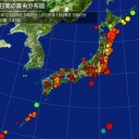 安倍晋三の会食代一晩２００万円超。非正規雇用者2000万人７割の年収２００万円以下／もうすでに中国に出稼ぎに行ってる人がたくさんいるよ。