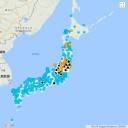 【 オカメインコがアロマで死亡 】／【 ここから先は人間NG 】／【 甲状腺 検診 打ち切り】／ＮＨＫは今日も報道しないつもりか／赤丸が草津白根山です。