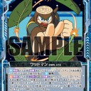 【z/x】青単ロックマン　デッキレシピ