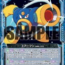 【z/x】青単ロックマン　デッキレシピ