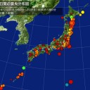 「汚染データの改ざん」 → やりすぎてバレる。／送電線が「ガラ空き」状態だった 再生可能エネルギーに冷たいシステム。 　（また中sin）