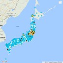 吾妻はや…。（－－；）…。／島原発からの風が関東に。／大雪や路面の凍結による交通障害、電線や樹木への着雪、風雪による視程障害などに注意してください。　（中rin）