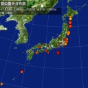「政治の腐敗とは、政治家が賄賂をとることじゃない。それは個人の腐敗であるにすぎない。政治家が賄賂をとってもそれを批判することが出来ない状態を、政治の腐敗というんだ」。　（中rin）
