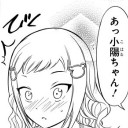 どうしたお前ら……風邪か？　インフルか？　それとも鬱か？　単なる「仕事つまんね」か？　だったらコレを読むとイイ……（・ω・）