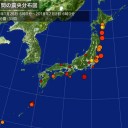 これが話題のコインチェック社長。／【どういう法的問題点があるんだろうね】／やはり盗難でなく、計画的な詐欺だったんだな。　（結局また未rin）