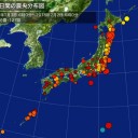 これが話題のコインチェック社長。／【どういう法的問題点があるんだろうね】／やはり盗難でなく、計画的な詐欺だったんだな。　（結局また未rin）