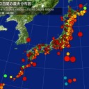 これが話題のコインチェック社長。／【どういう法的問題点があるんだろうね】／やはり盗難でなく、計画的な詐欺だったんだな。　（結局また未rin）