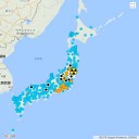 【 数万人の 自衛隊が 死んでた】／「死す」以外、希望を無くし／言論の自由について考える／【 アメリカに押し付けられた 】⇒日米地位協定の不平等を変えた方がいいのでは？ （結局また未rin）