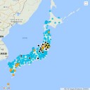 【 数万人の 自衛隊が 死んでた】／「死す」以外、希望を無くし／言論の自由について考える／【 アメリカに押し付けられた 】⇒日米地位協定の不平等を変えた方がいいのでは？ （結局また未rin）