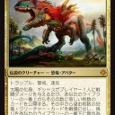 平成のブレスト、平成のショーテル、平成のエムラ……。