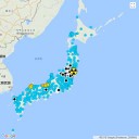 微量じゃないですよね　呆。　（中中津）