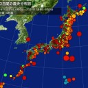 （作業栗鼠６匹目）　（中中津）
